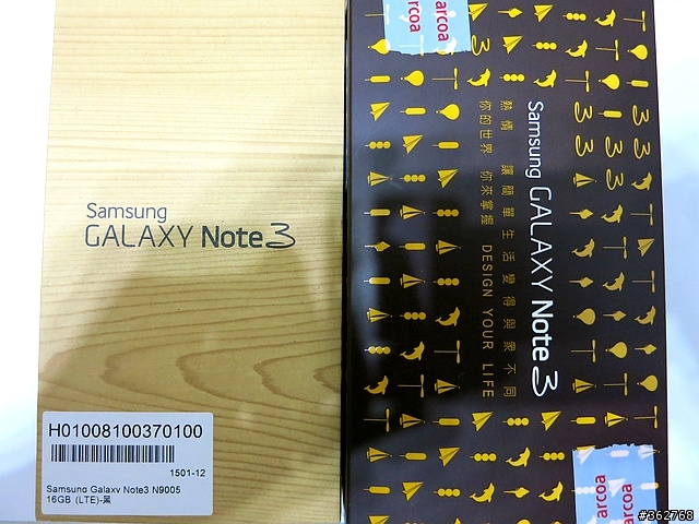 【Note3 16GB LTE版經典黑台哥大/三星延長保固至2015年10月31日開箱照】