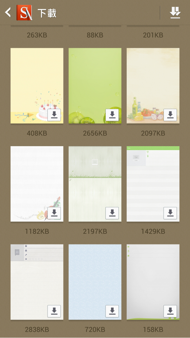 就是要Note3 每日一Note ~ S Note使用技巧