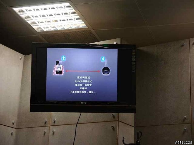NEXUM TuneBox新品體驗會分享