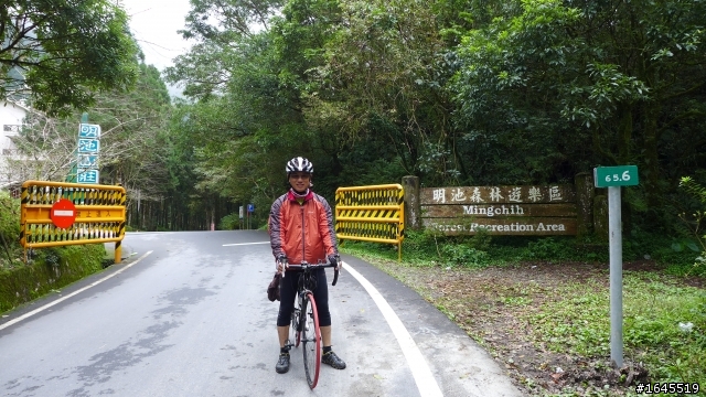 2013秋之旅-羅馬公路+北橫公路+大溪&雙泰產業道路+瑞雙公路+萬崁公路