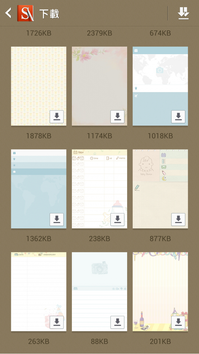 就是要Note3 每日一Note ~ S Note使用技巧