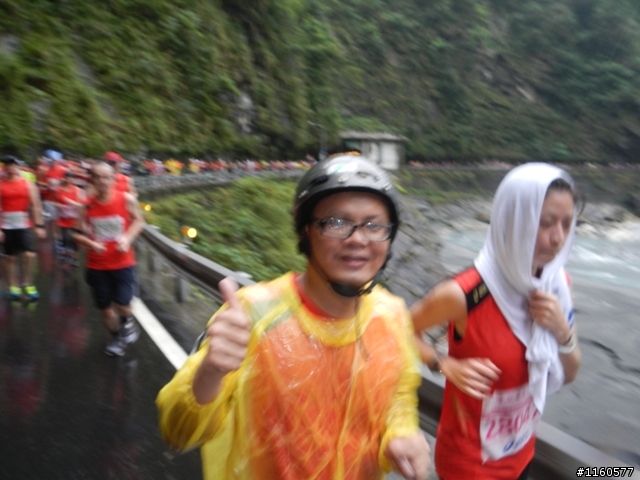 2013雨中熱血狂奔的太魯閣峽谷馬拉松