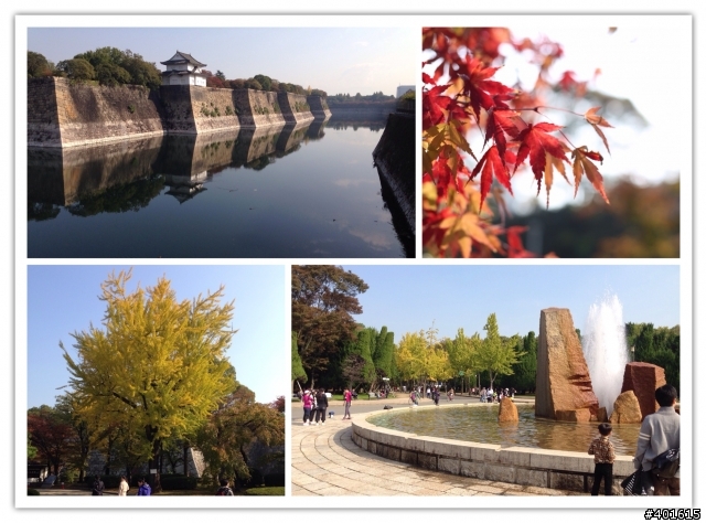 激安の旅行・大阪・自助行分享~