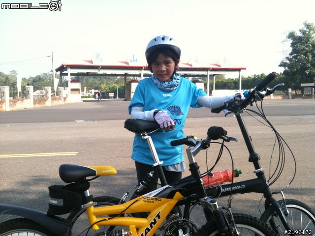 第三屆西拉雅100K活動:一個肉腳爸與10 歲女兒感言