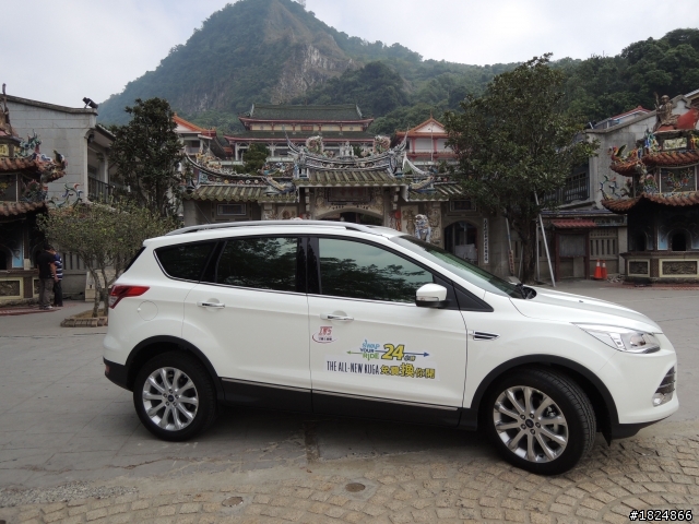 KUGA 24小時免費試駕