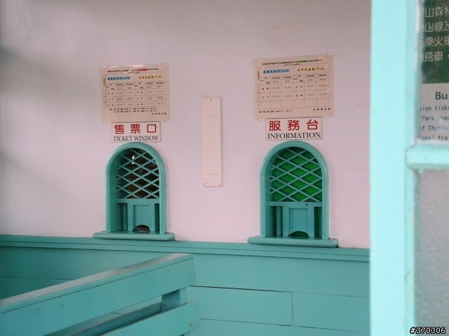 台中到高雄歸鄉之旅