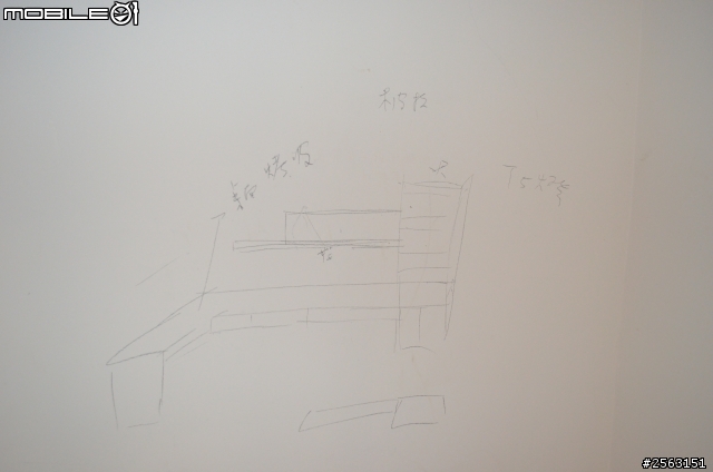 新竹竹東自宅公寓翻新