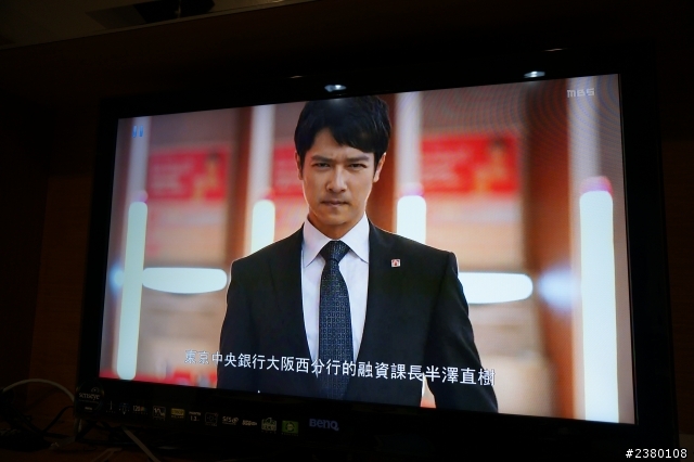 內建DARBEE OPPO BDP-103D 開箱分享