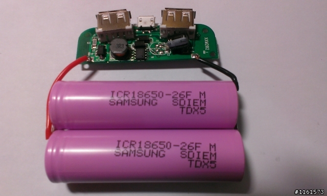 分享: 不專業之自製移動電源