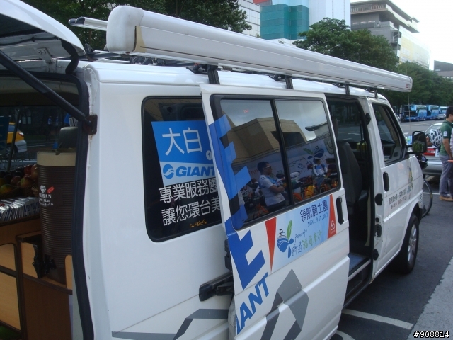 另一種環島的奇遇-騎遇福爾摩沙900