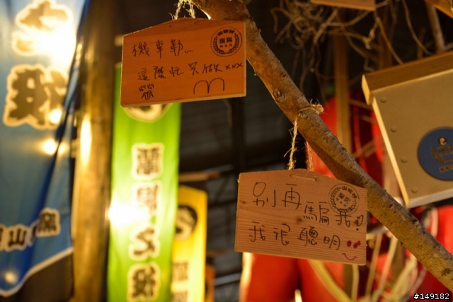 20131108~1111 一個人的花蓮+武嶺 舒壓之旅