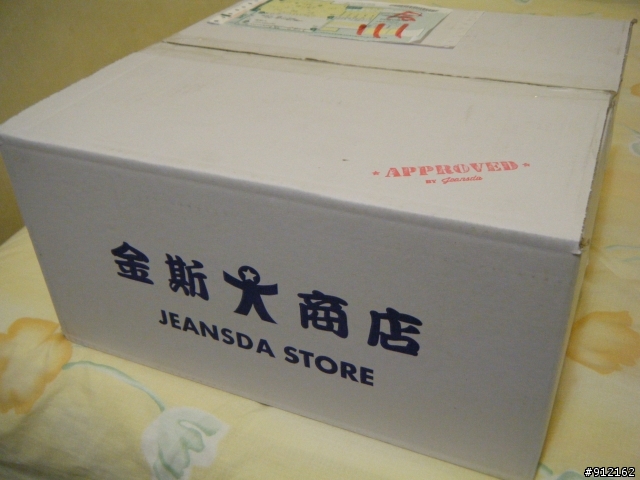 低調中的高質感─JEANSDA Phoenix Deep Black Rigid Jeans