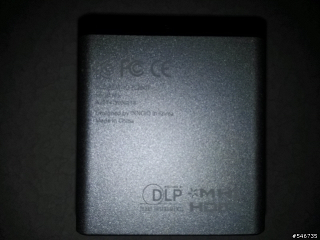 Smart Beam投影機---小方塊創造聲光效果大螢幕