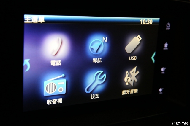 136.9萬安全配備最齊全的大型房車----參加All New Mazda6柴油款試駕活動心得分享