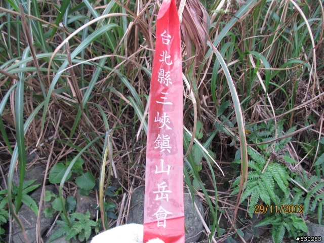 20131129 劍龍陵單攻