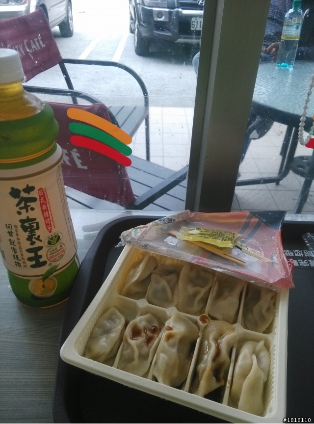 10/27~11/1 一個人六天五夜環島之旅 DAY 3