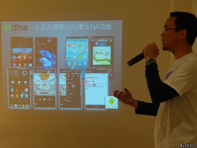 NEXUM TuneBox 無線音樂接收盒 體驗會分享&心得