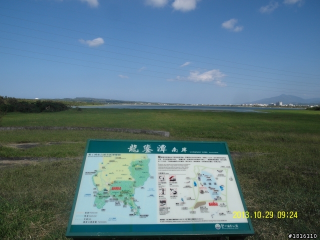 10/27~11/1 一個人六天五夜環島之旅 DAY 3