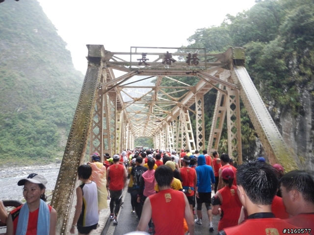 2013雨中熱血狂奔的太魯閣峽谷馬拉松