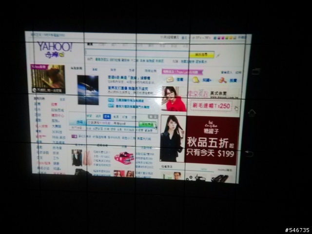Smart Beam投影機---小方塊創造聲光效果大螢幕