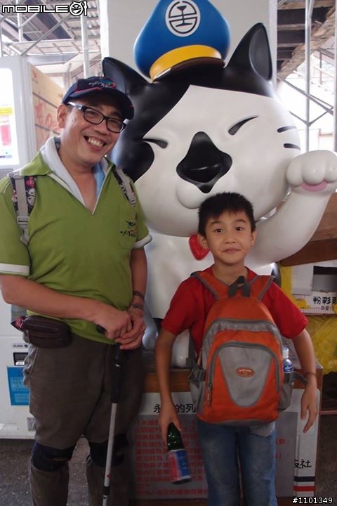 20131110 三貂嶺瀑布群、柴寮古道、侯硐一日遊