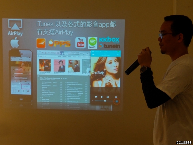 NEXUM TuneBox 無線音樂接收盒 體驗會分享&心得