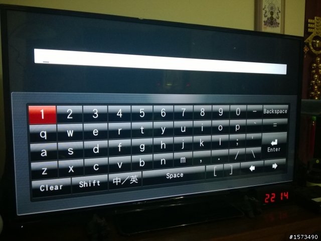 拜了一台VIZIO V50E3D 不專業開箱(安裝篇)