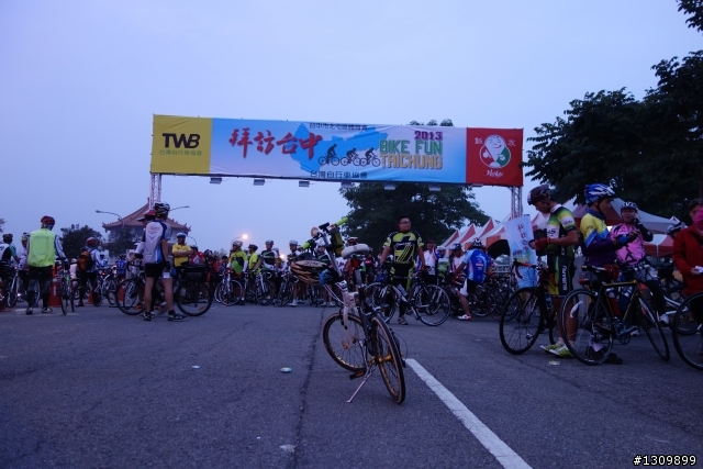 2013 騎單車拜訪台中100K ,
