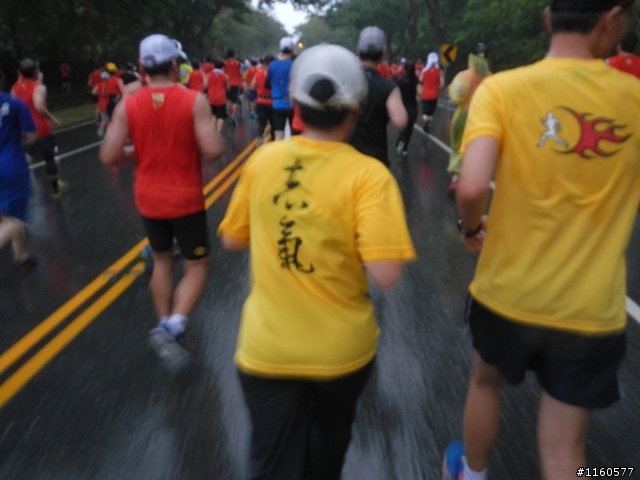 2013雨中熱血狂奔的太魯閣峽谷馬拉松