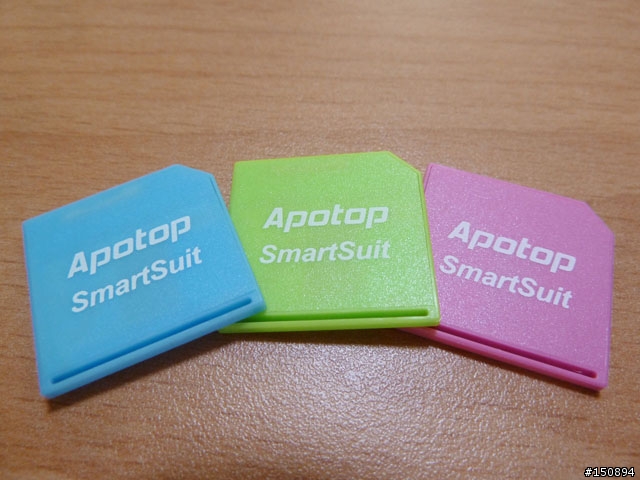【簡單分享】為 Macbook Pro 找個記憶卡防塵塞吧!Apotop SmartSuit 隨行轉卡體驗