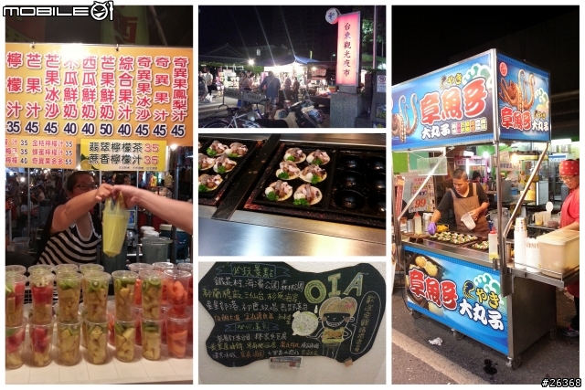 遲來的環島文10/10~10/14~好友雙騎五日遊!!~圖多!!