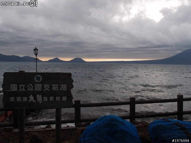 102.11.21~11.27 北海道七天六夜自駕遊(兩大加八個月寶寶)
