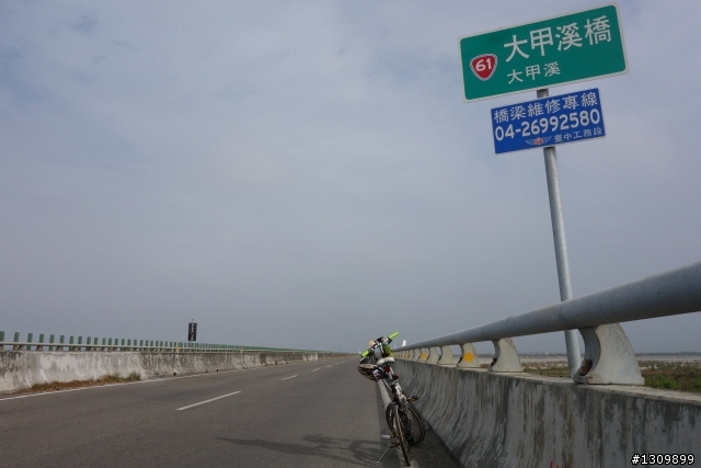 2013 騎單車拜訪台中100K ,
