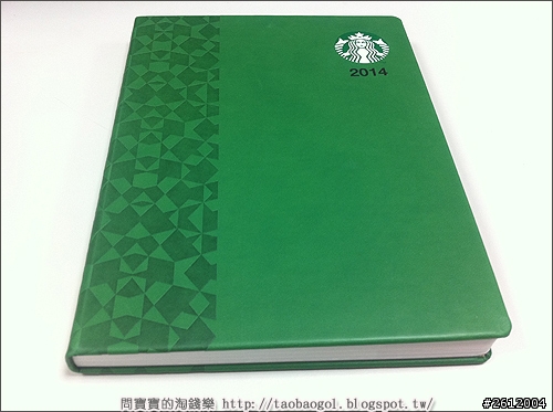 【開箱文】2014星巴克starbucks行事曆