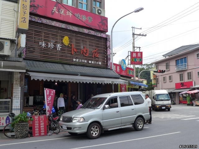 2013秋之旅-羅馬公路+北橫公路+大溪&雙泰產業道路+瑞雙公路+萬崁公路
