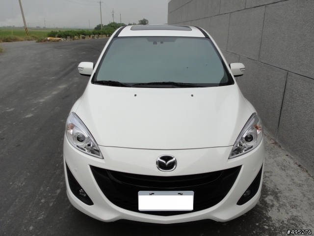 2013 小改款Mazda5旗艦版開箱 (內含有毒照片)