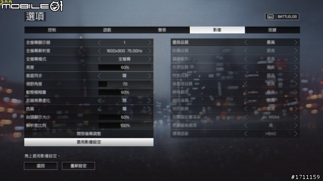 雙重火力的合金裝備!MSI GTX760 HAWK & 7970PE 3GD5 BE 雙卡開箱