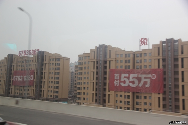 威龍中國之旅-杭州、上海、蘇州(第二日)鹽官古鎮、海寧、上海