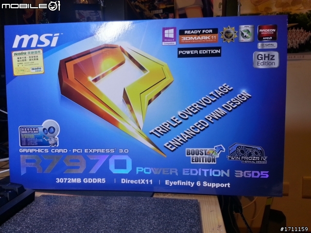 雙重火力的合金裝備!MSI GTX760 HAWK & 7970PE 3GD5 BE 雙卡開箱