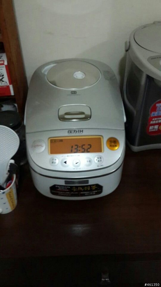 象印NP-BT10小開箱