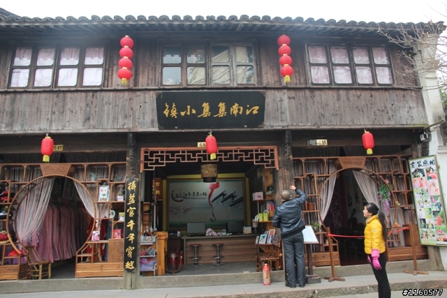 威龍中國之旅-杭州、上海、蘇州(第二日)鹽官古鎮、海寧、上海