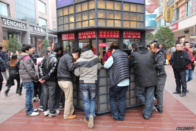 威龍中國之旅-杭州、上海、蘇州(第二日)鹽官古鎮、海寧、上海