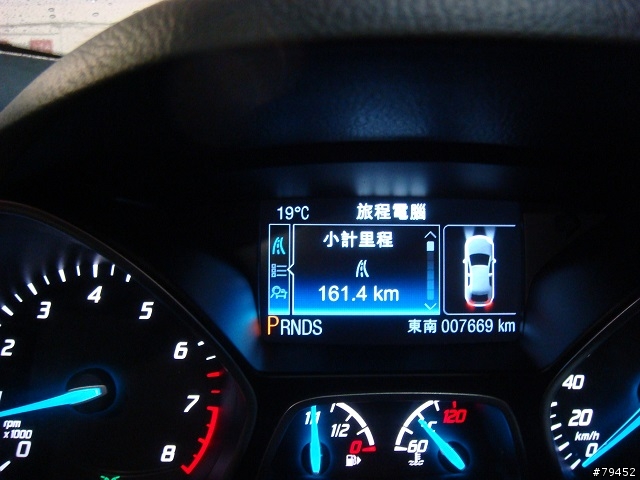 FORD KUGA 1.6L 24H試駕體驗 - 桃園復興鄉之旅