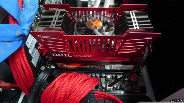 NZXT Phantom 530