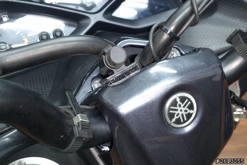 MR100機車無線電套組開箱
