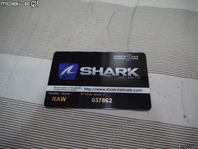 SHARK RAW 開箱