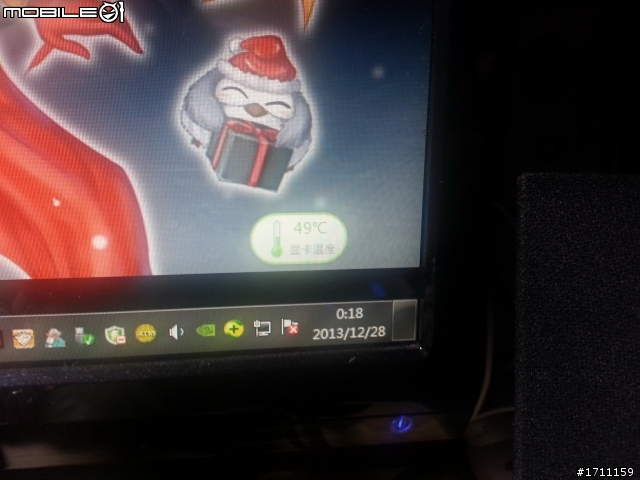 雙重火力的合金裝備!MSI GTX760 HAWK & 7970PE 3GD5 BE 雙卡開箱