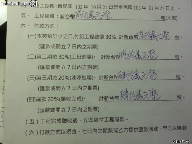 原來這才是設計師之我被設計~