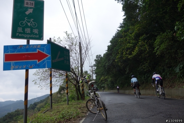 2013年Neverstop 永不放棄封關賽,挑戰陽金P字山道,
