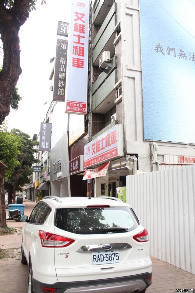 24耐環島KUGA 2.0S熱血試駕。
